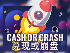 Cash Or Crash game icon